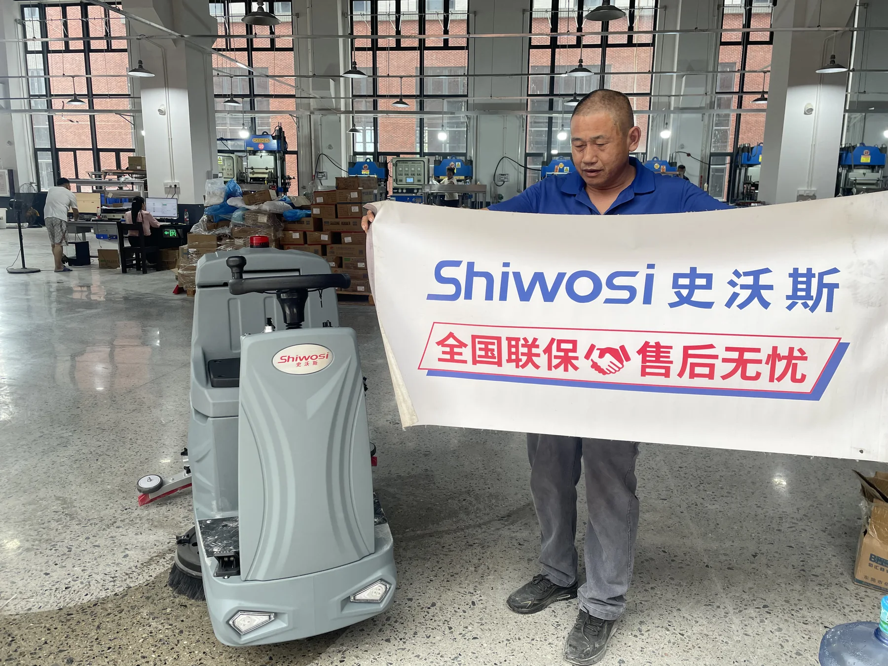 Ride-On Floor Scrubber at an Electronics Factory in Guangdong(Image1)