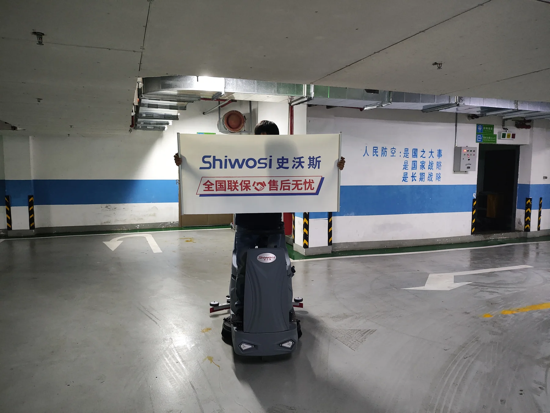 Ride-On Floor Scrubber in an Underground Parking Facility(Image1)
