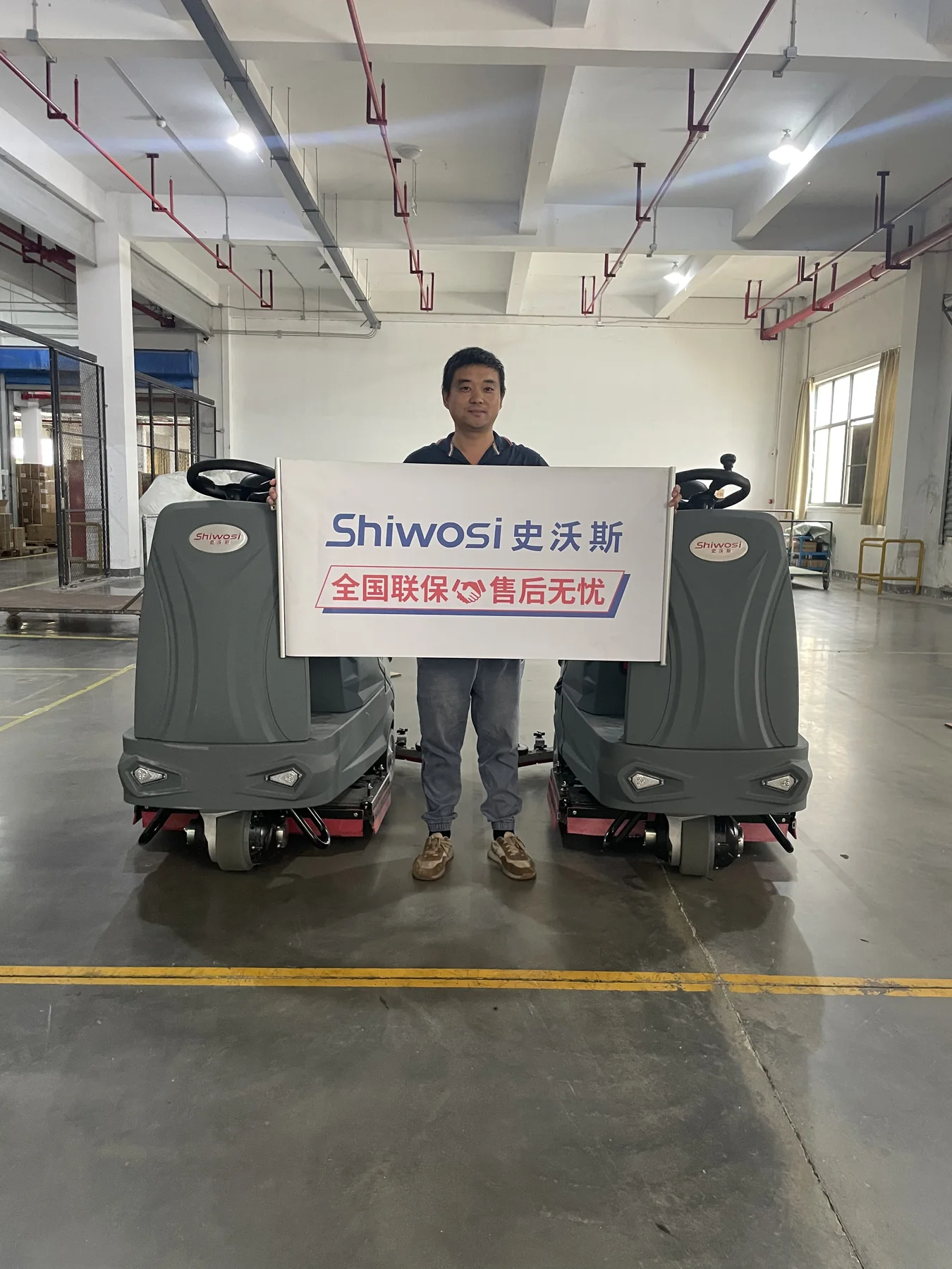 Ride-On Floor Scrubber at a Water Treatment Equipment Plant(Image1) Ride-On Floor Scrubber at a Water Treatment Equipment Plant(Image1)