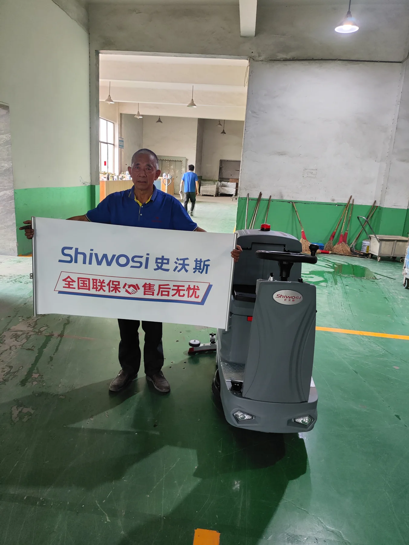 Walk-Behind Floor Scrubber Delivered to a Sports Equipment Factory(Image1) Walk-Behind Floor Scrubber Delivered to a Sports Equipment Factory(Image1)