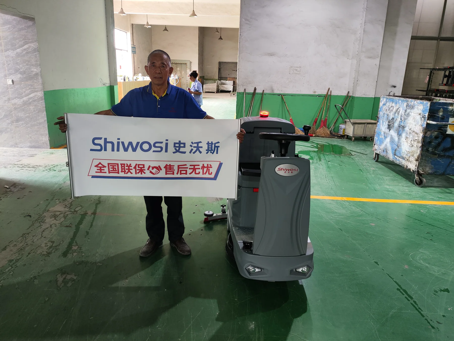 Walk-Behind Floor Scrubber Delivered to a Sports Equipment Factory