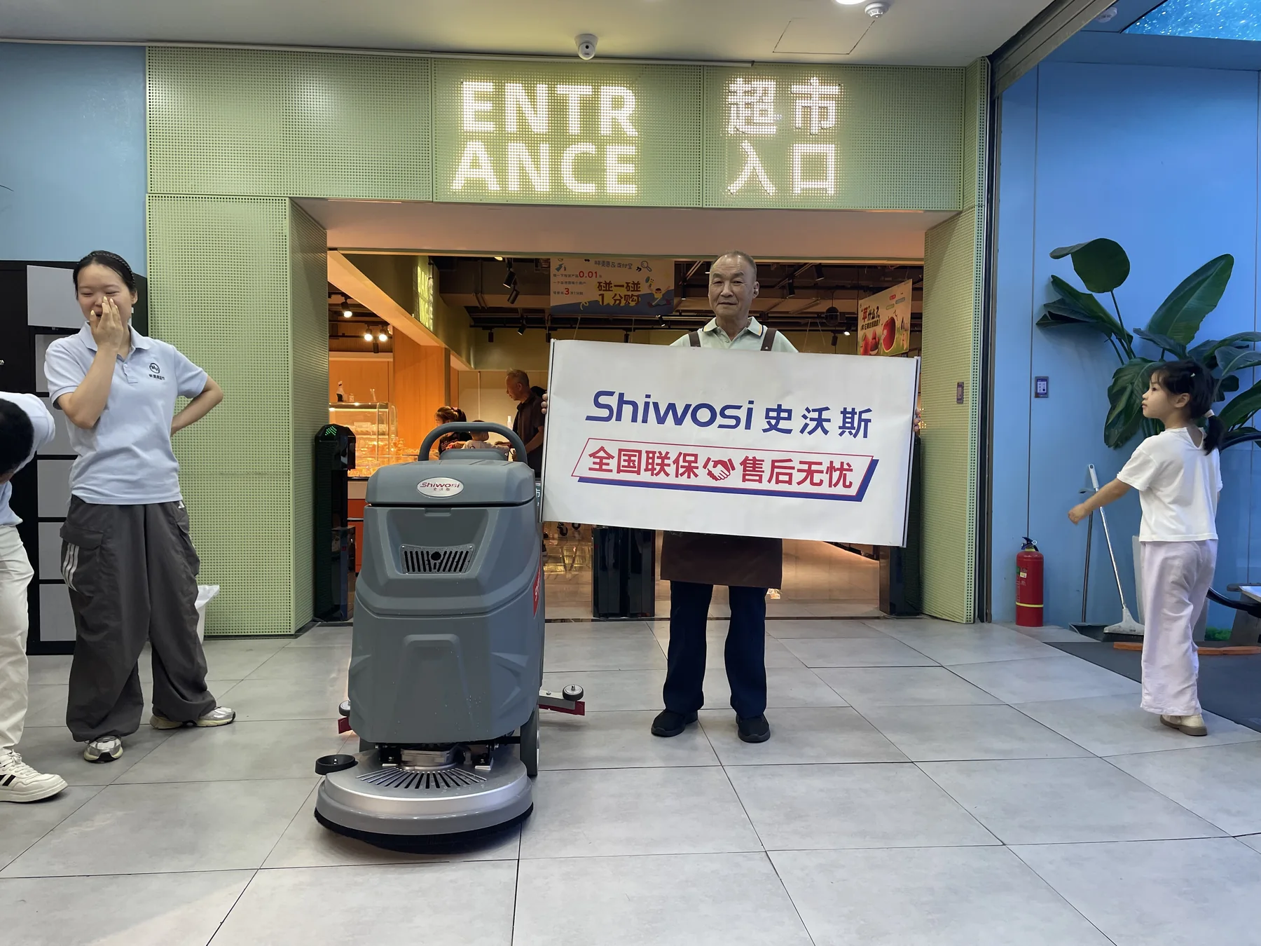 Walk-Behind Floor Scrubber at a Supermarket in Zhengzhou