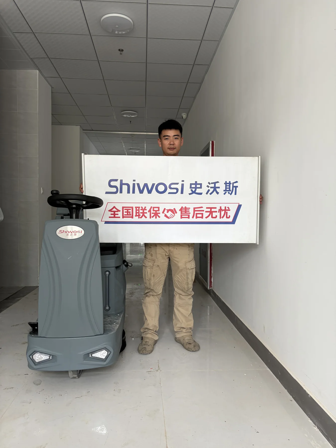 Walk-Behind Floor Scrubber at a University Campus in Luoyang(Image1) Walk-Behind Floor Scrubber at a University Campus in Luoyang(Image1)