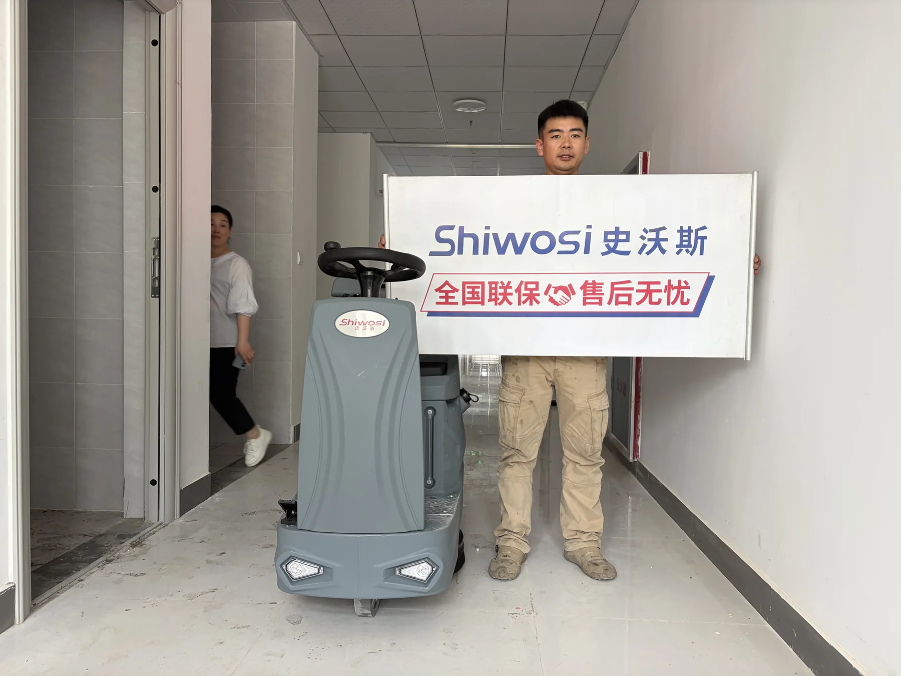 Walk-Behind Floor Scrubber at a University Campus in Luoyang