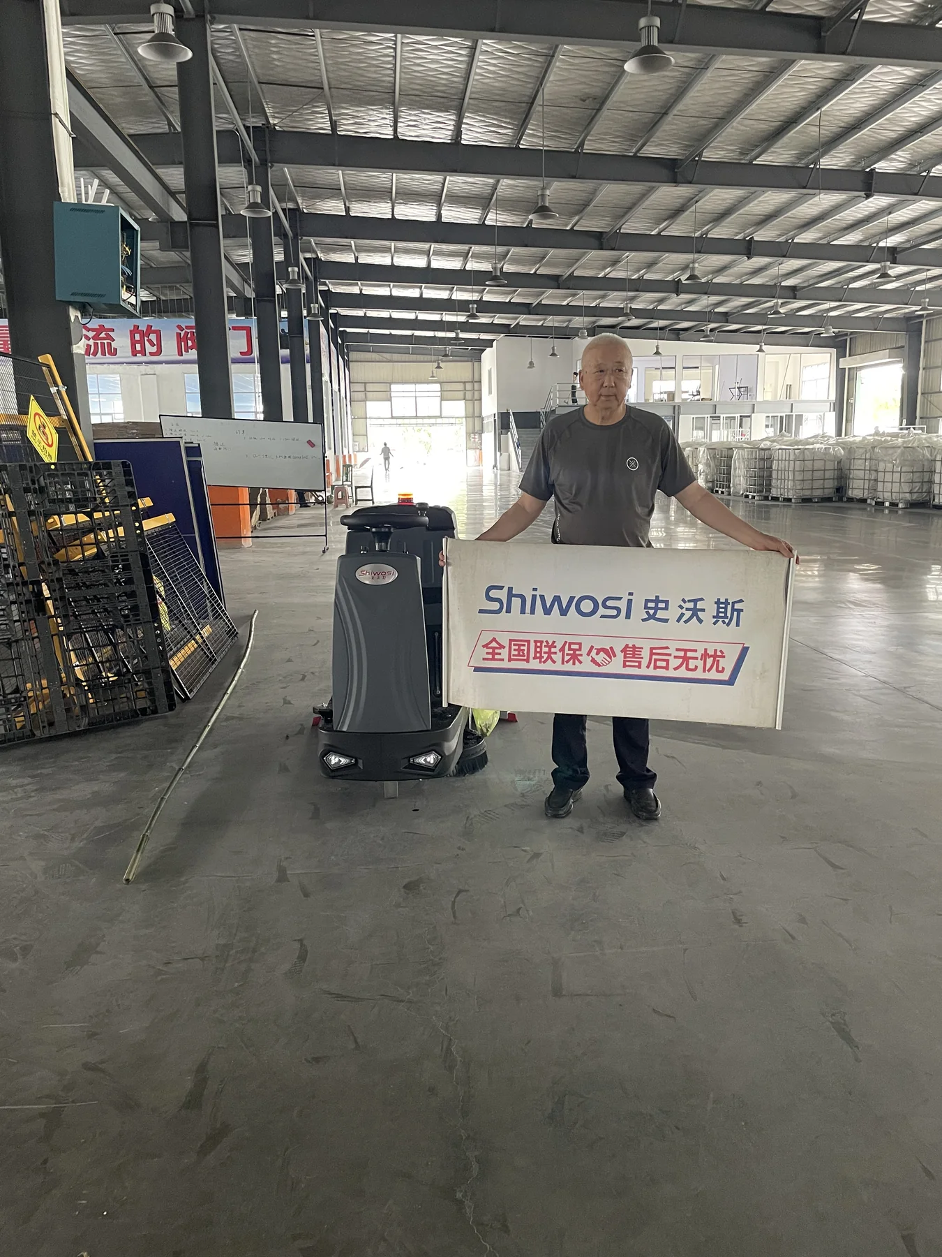 Walk-Behind Floor Scrubber at a Valve Factory in Zhenjiang(Image1) Walk-Behind Floor Scrubber at a Valve Factory in Zhenjiang(Image1)