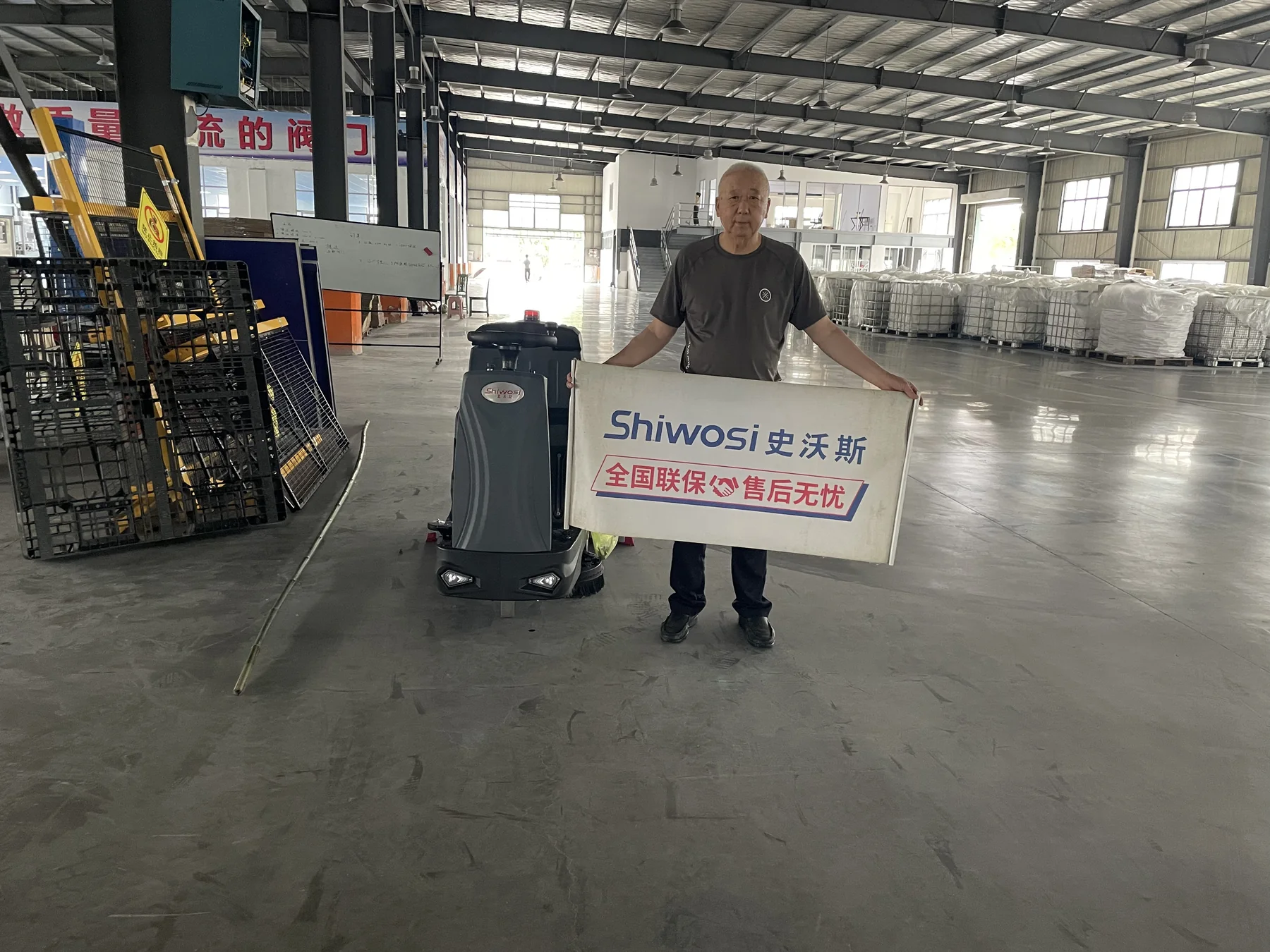 Walk-Behind Floor Scrubber at a Valve Factory in Zhenjiang