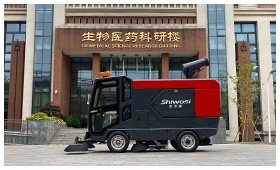 SHIWOSI partner logo 11