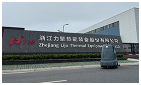 SHIWOSI partner logo 14