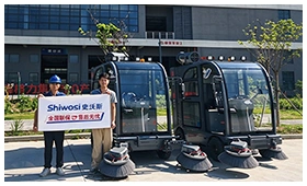 SHIWOSI partner logo 27