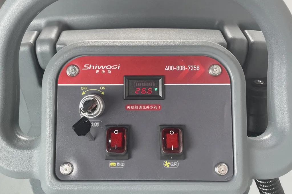 SHIWOSI V4 Walk-Behind Floor Scrubber | 40/45 L Tanks(Image5) SHIWOSI V4 Walk-Behind Floor Scrubber | 40/45 L Tanks(Image5)