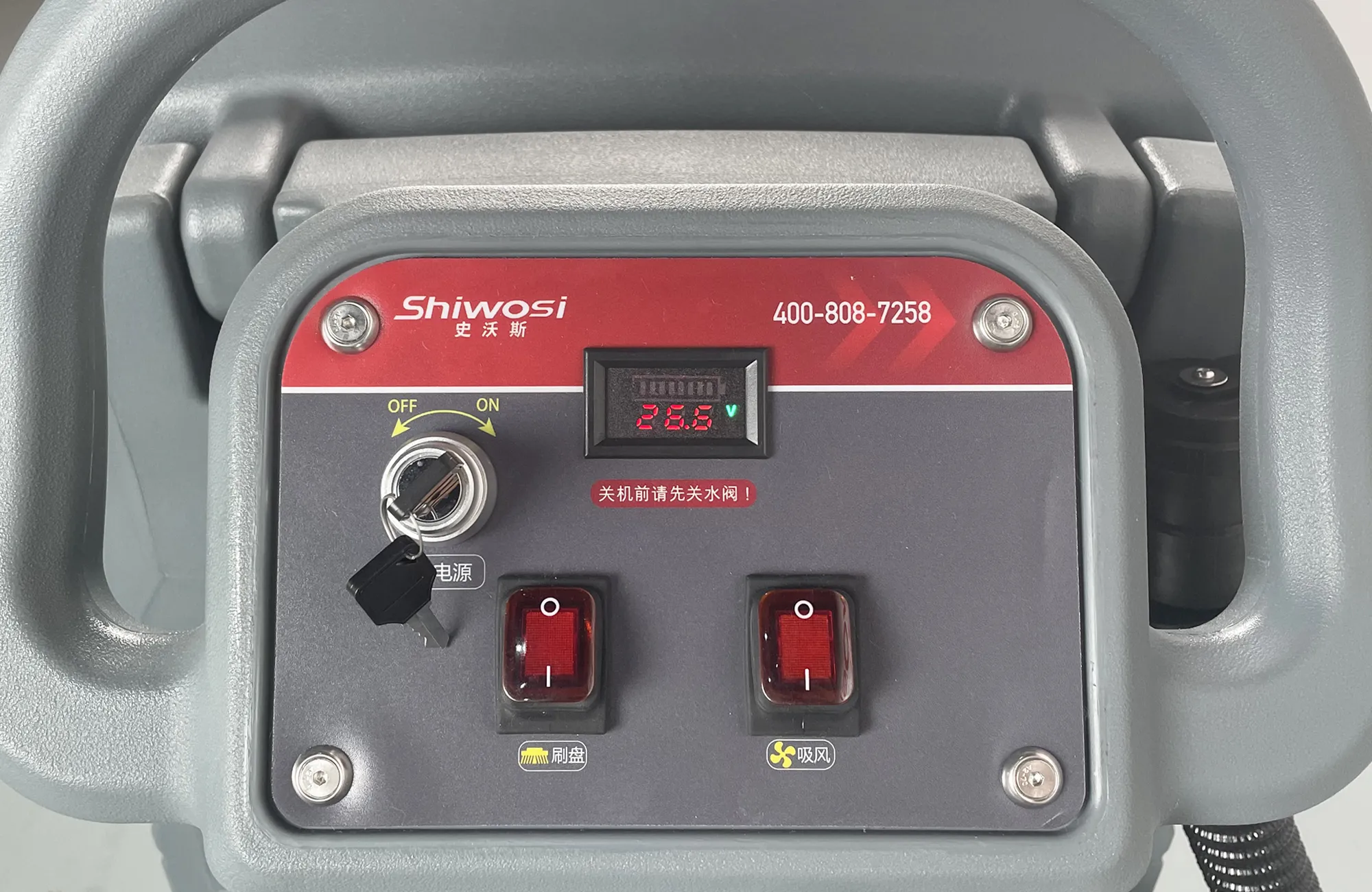 SHIWOSI V6 Walk-Behind Floor Scrubber | 65/70 L Tanks(Image5) SHIWOSI V6 Walk-Behind Floor Scrubber | 65/70 L Tanks(Image5)