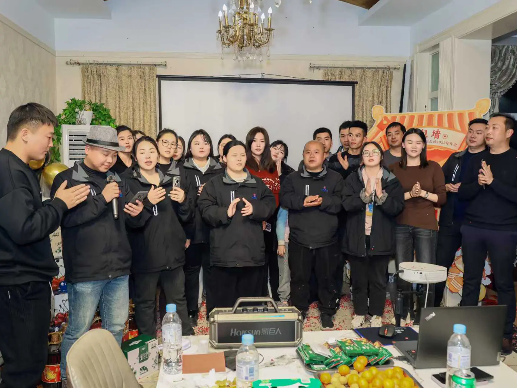 SHIWOSI Team at a Company Event