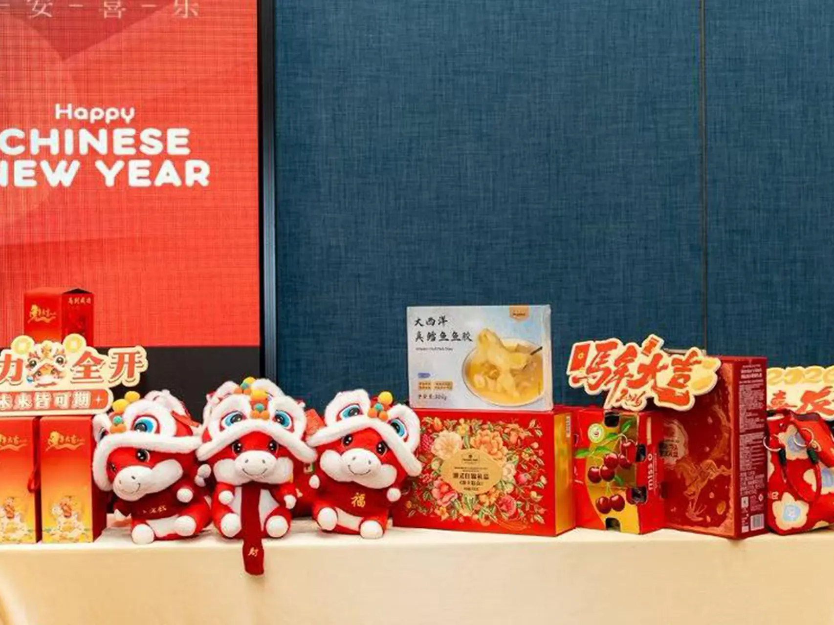 Chinese New Year Decorations at SHIWOSI
